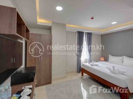 1 បន្ទប់គេង ខុនដូ for rent at Apartment for Rent, Boeng Keng Kang Ti Pir