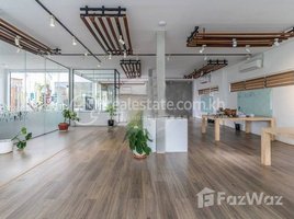220 ម៉ែត្រការ៉េ Office for rent in សាលាអន្តរជាតិ អាយ ស៊ី អេស, សង្កាត់​បឹងរាំង, Phsar Thmei Ti Bei