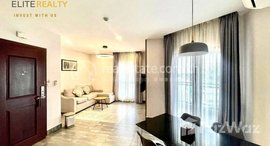មានបន្ទប់ទំនេរនៅ Daun Penh / 2 Bedrooms Service Apartment For Rent