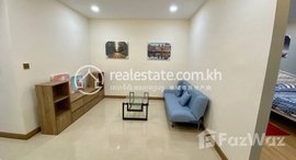 មានបន្ទប់ទំនេរនៅ big one room 600$ full furniture in Olympia City