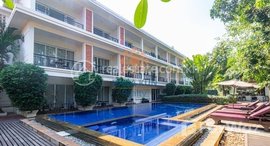 មានបន្ទប់ទំនេរនៅ 1 Bedroom Apartment for Rent with Pool in Krong Siem Reap-Svay Dangkum