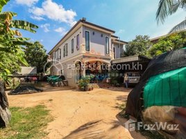8 Bedroom House for sale in Cambodia, Sla Kram, Krong Siem Reap, Siem Reap, Cambodia