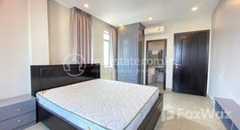 Available Units at Building for rent with 36 bedroom in Phnom Penh Tuol tompong 