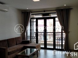 1 Bedroom Apartment for rent at TS1676B - Bright 1 Bedroom Apartment for Rent in Toul Tompoung area, Tonle Basak