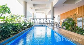 មានបន្ទប់ទំនេរនៅ DABEST PROPERTIES: 1 Bedroom Apartment for Rent with Gym, Swimming pool in Phnom Penh-BKK3