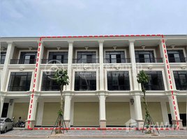 16 Bedroom Shophouse for sale in City district office, Nirouth, Chhbar Ampov Ti Muoy