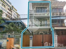 148 ម៉ែត្រការ៉េ Office for rent in មន្ទីរពហុព្យាបាល​អន្តរជាតិ​ខេមា, Boeng Keng Kang Ti Muoy, សង្កាត់ទន្លេបាសាក់