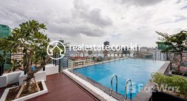 មានបន្ទប់ទំនេរនៅ Modern 4 Bedroom Penthouse For Rent in BKK1