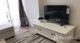 មានបន្ទប់ទំនេរនៅ One bedroom for rent at CASA