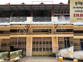 2 Bedroom Apartment for sale at A flat (E0) near Rasey Keo construction, Rasey Keos district, need to sell urgently., Tuol Sangke, Russey Keo, Phnom Penh