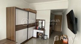 Available Units at Yuetai Phnom Penh Harbour