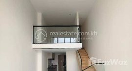 Available Units at Condo for Sale I L Tower 