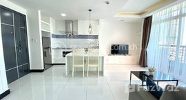 មានបន្ទប់ទំនេរនៅ BKK3 Furnished 1BR, 79sqm location near Bkk l Serviced Apartment For Rent $680/month Gym, Pool, Steam, Sauna (Special offer)
