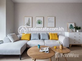 3 បន្ទប់គេង ខុនដូ for rent at minimalist style 3 bedroom, សង្កាត់ភ្នំពេញថ្មី, សែនសុខ