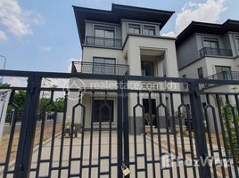 6 Bedroom Villa for sale in Khmuonh, Saensokh, Khmuonh