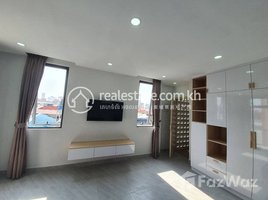 1 Bedroom Apartment for rent at Rent 330$ large one-room elevator apartment with fine decoration, Tonle Basak