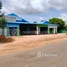 2 Bedroom Shophouse for sale in Kampong Thom, Sambour, Prasat Sambour, Kampong Thom