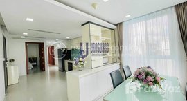មានបន្ទប់ទំនេរនៅ Modern Penthouse Apartment 2 Bedrooms For Rent in Boeung Keng Kang Ti Mouy Area, Phnom Penh.