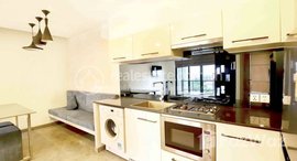 មានបន្ទប់ទំនេរនៅ Beautiful 2Bedroom Condominium for Rent at Chroy Changvar