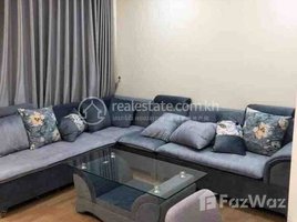 1 បន្ទប់គេង ខុនដូ for rent at One bedroom Rent $600 7-Makara Veal Vong, សង្កាត់​វាលវង់, ៧មករា