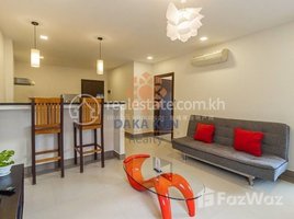 1 Bedroom Apartment for rent at 1 Bedroom Apartment for Rent with Pool and Gym in Krong Siem Reap, Sala Kamreuk