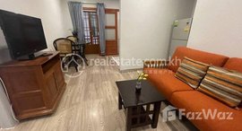 Available Units at 500$ 1bedroom cheapest in BKK1 Area
