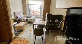 មានបន្ទប់ទំនេរនៅ One bedroom for rent at Bkk1