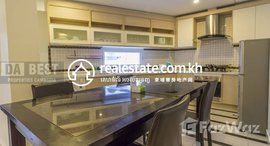 Available Units at 2 Bedrooms Apartment for Rent in Siem Reap – Slor Kram