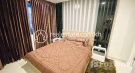 មានបន្ទប់ទំនេរនៅ 1bedroom near Koh Pich