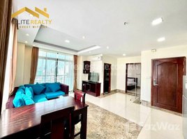 1 Bedroom Apartment for rent at 1 Bedroom Service Apartment At BKK3, Boeng Keng Kang Ti Bei