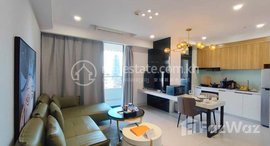 មានបន្ទប់ទំនេរនៅ 2Bedroom service apartment for rent
