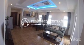 មានបន្ទប់ទំនេរនៅ One bedroom Apartment for rent in Veal Vong (7 Makara).