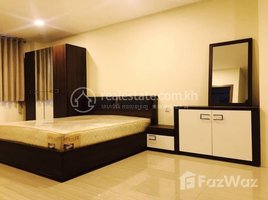 1 Bedroom Condo for rent at Modern studio room for sale offer special price and best located , Tuek L'ak Ti Pir, Tuol Kouk