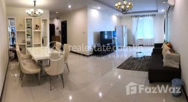 មានបន្ទប់ទំនេរនៅ Rent Phnom Penh Chamkarmon Tonle Bassac 3Rooms 112㎡ $1700