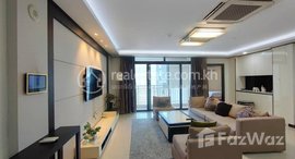 មានបន្ទប់ទំនេរនៅ Modern style available three bedroom apartment for rent