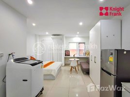 Studio Apartment for rent at Service apartment for rent, Boeng Keng Kang Ti Muoy