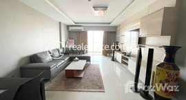 មានបន្ទប់ទំនេរនៅ Olympai two bathrooms for rent $900 per month