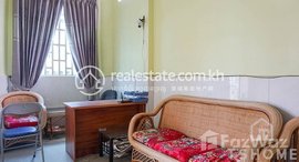 មានបន្ទប់ទំនេរនៅ Spacious 1 Bedroom Flat House for Rent in BKK2 Area