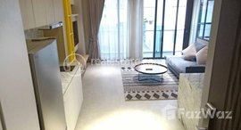 Available Units at Times Square 1 one bedroom 1bathroom at 10 floor with rental price 800$