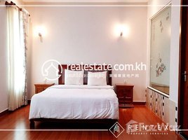 1 បន្ទប់គេង ខុនដូ for rent at 1Bedroom Apartment for Rent-(Phsa Deoum Thkov) , សង្កាត់ទន្លេបាសាក់, ចំការមន, ភ្នំពេញ, កម្ពុជា