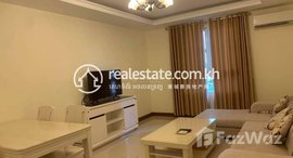 Available Units at Best one bedroom for rent at Diamond island