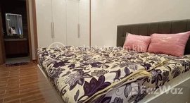 មានបន្ទប់ទំនេរនៅ Beautiful one bedroom for rent at Ouressy Market