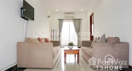 Available Units at Classic 2 Bedrooms Apartment for Rent in Toul Tompoung Area 115㎡ 600USD 