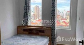 មានបន្ទប់ទំនេរនៅ One bedroom for rent and good price