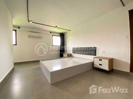 1 Bedroom Apartment for rent at 1Bedroom with acceptable price, Boeng Keng Kang Ti Muoy