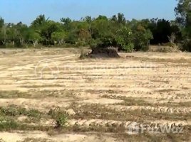  Land for sale in Prey Nob, Preah Sihanouk, Cheung Kou, Prey Nob