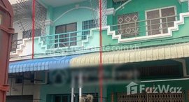 Available Units at 🏦Flat House for Urgent sale (Negotiable), ABA Loan Available (@6.5% p.a. up to 25 Years repayment term)