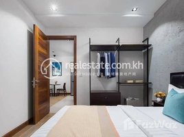 1 បន្ទប់គេង អាផាតមិន for rent at One bedroom apartment for rent, Tuol Tumpung Ti Muoy