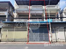 2 បន្ទប់គេង អាផាតមិន for sale at Flat 1 Unit for Sale or Rent, Tuol Svay Prey Ti Muoy