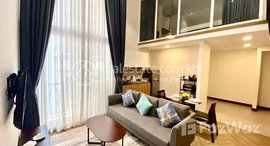 មានបន្ទប់ទំនេរនៅ Duplex style service apartment for rent